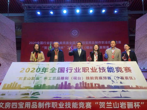 “刻畫·生活”——鑒古窺今，開啟創‘硯’之奇境